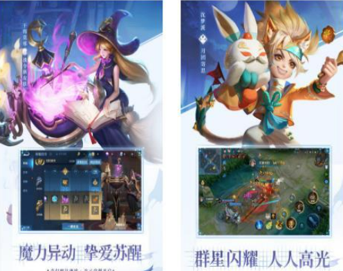 2022低配机可流畅运行的大型游戏 低配机可流畅运行的大型游戏