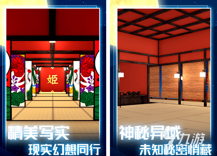 2022燒腦連線游戲下載推薦 好玩的燒腦連線游戲有哪些