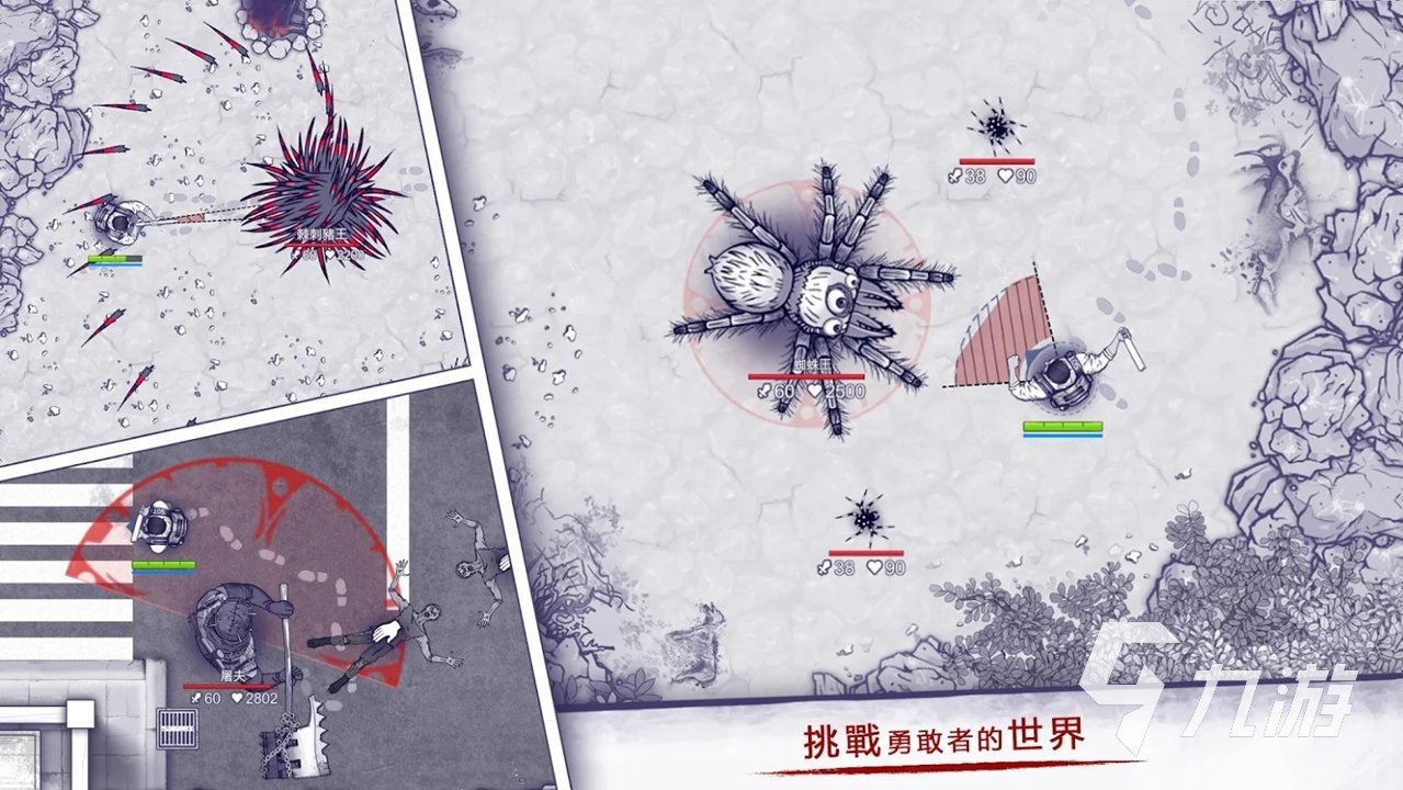 2022生存游戏下载推荐有哪些 经典的生存手游免费下载
