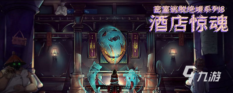 2022最新解谜游戏推荐 好玩的解谜有什么手游