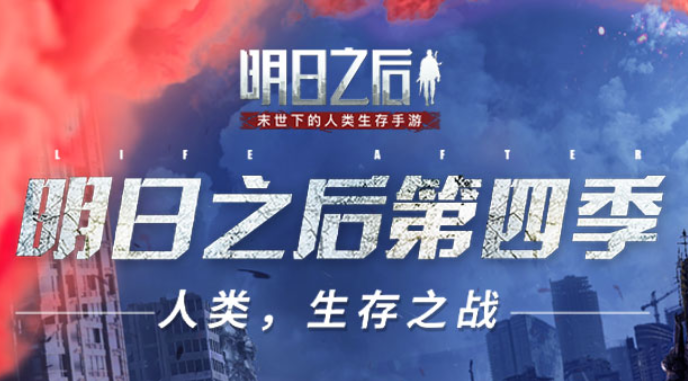 有哪些最近主播玩的丧尸游戏2022 那些最近主播玩的丧尸游戏推荐