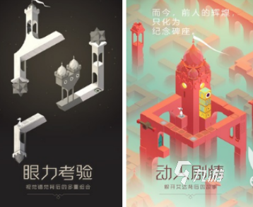 2022好玩的休閑游戲推薦 好玩的休閑游戲推薦最新合集