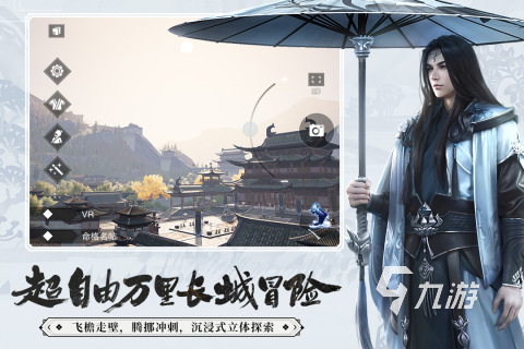好玩的江湖手游有哪些推荐2022 江湖手游大全下载合集