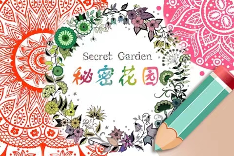2022最好玩的填色游戏 最新填色游戏推荐