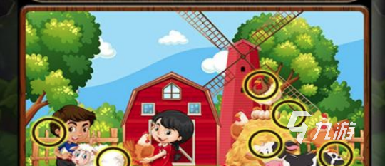 2022找不同游戲下載 找不同游戲下載最新合集