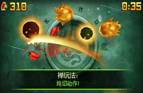 2022年水果游戏推荐 好玩的水果游戏推荐