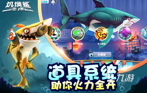 2022自由度很高的游戏 自由度很高的游戏最新合集