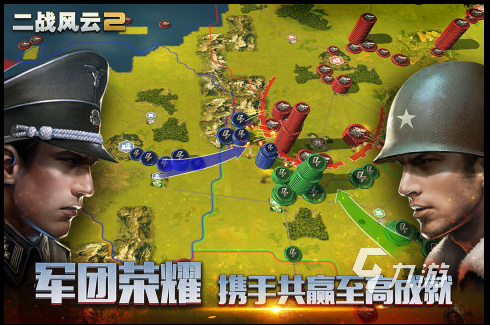 欧洲战争游戏哪些好玩 2022好玩的欧洲战争游戏排行榜