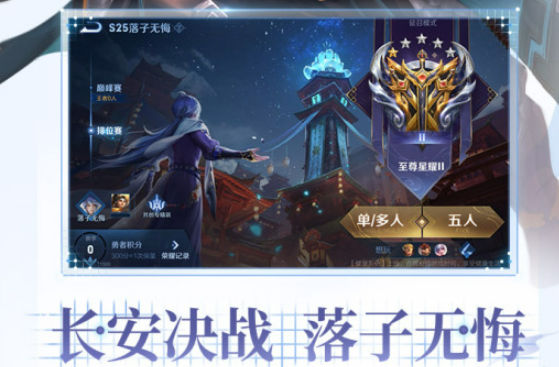 2022双人对战游戏2一4人 双人对战游戏最新下载合集