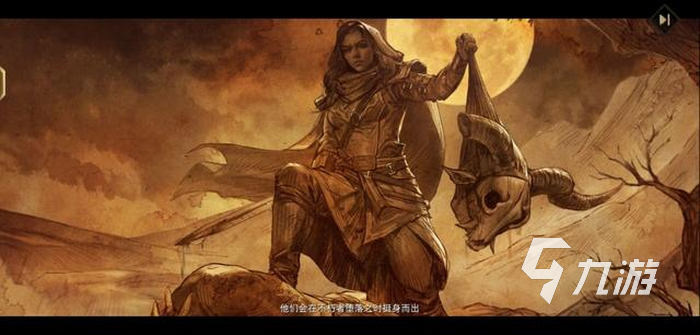 暗黑破壞神不朽紛爭(zhēng)回響玩法詳解 紛爭(zhēng)回響攻略