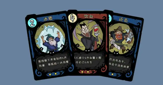 月圆之夜免费下载安装2022 月圆之夜免费下载安装最新版本截图