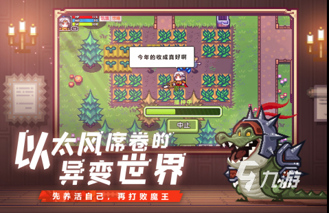 2022耐玩单机游戏 耐玩单机游戏最新合集