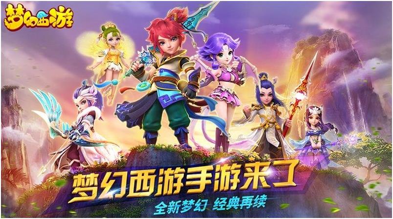 2022可搬砖的游戏有哪些 热门搬砖手游排行榜推荐
