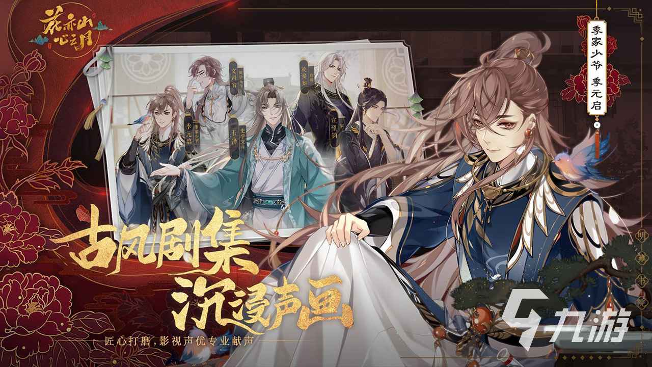 2022丧尸女友游戏类型的手游推荐 好玩的类似丧尸女友游戏推荐