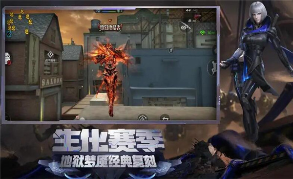 穿越火线手游下载2022 穿越火线手游最新版本下载