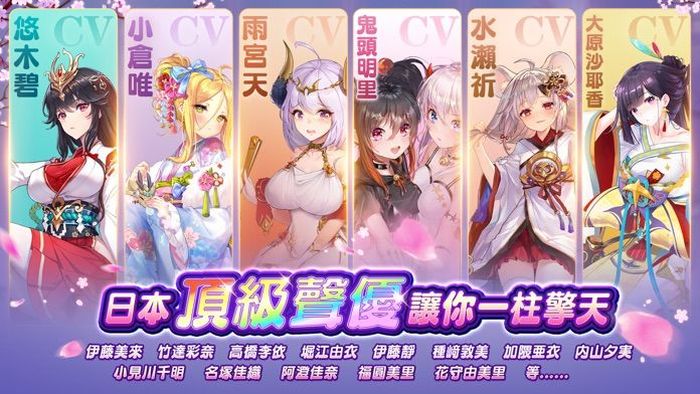 少女回战游戏下载手机版 少女回战下载攻略