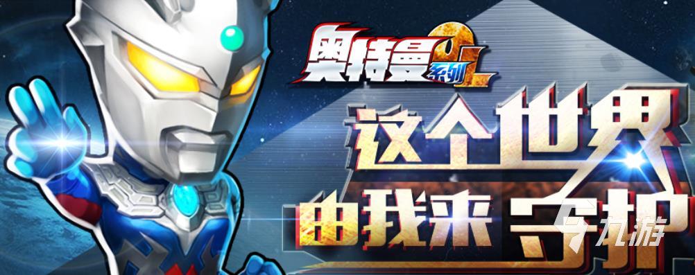 2022四个人打怪兽的游戏 组队打怪兽的手游有哪些