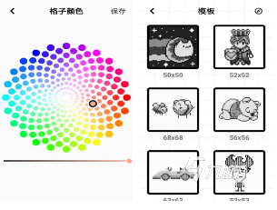 下載涂色游戲有哪些2022 好玩的涂色游戲下載大全