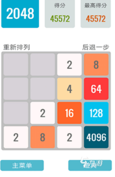 不吃配置的游戏有哪些2022 不吃配置的游戏排行榜
