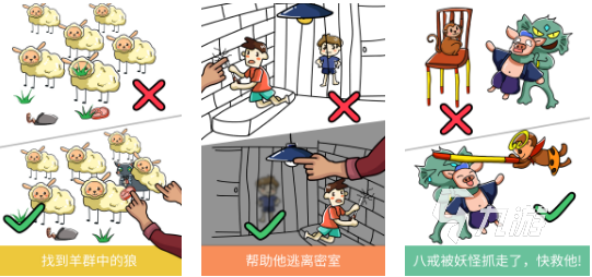 2022手机俄罗斯转盘游戏下载有哪些 好玩的机俄罗斯转盘游戏推荐