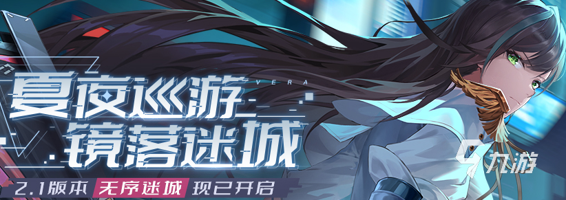 人气游戏氪金排行榜2022 氪金游戏好玩的有哪些