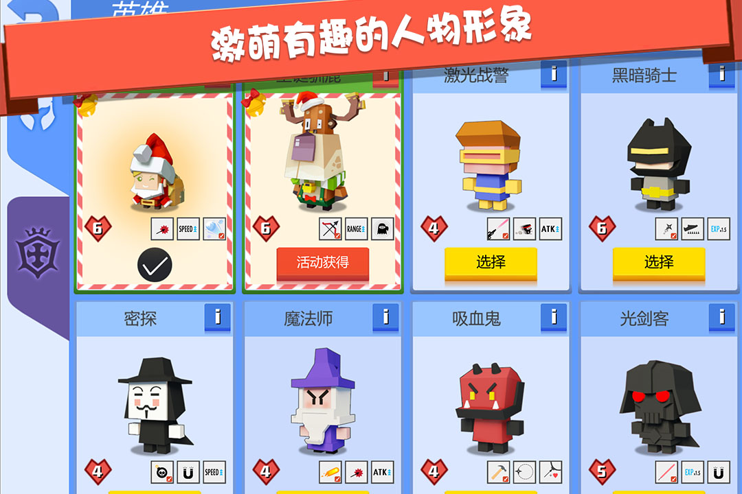 2022抖音最火游戏有哪些 抖音上火爆的游戏排行榜