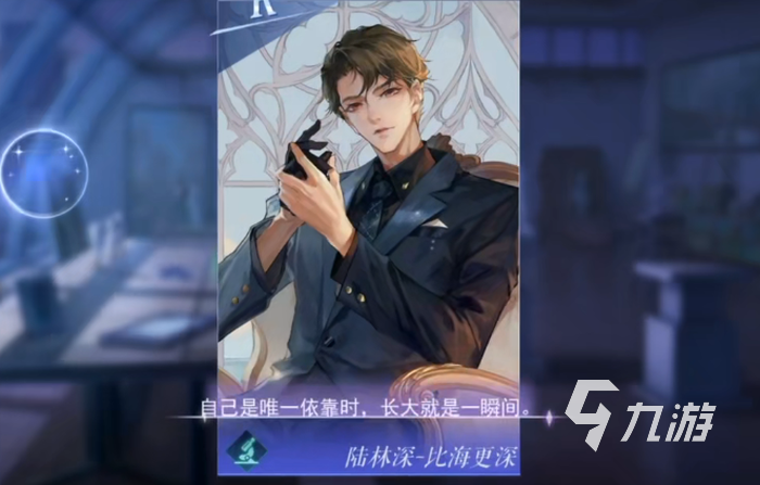 黑猫奇闻社抽卡攻略 最新抽卡攻略介绍
