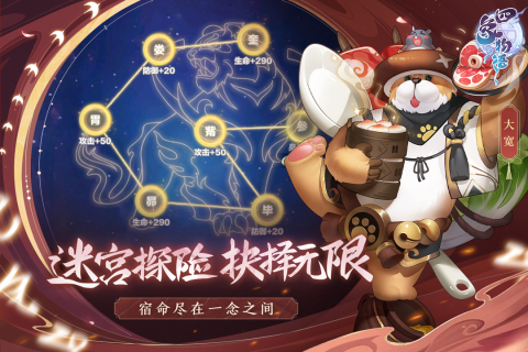 2022新游戏发布排行榜2022 好玩的的2022年新游推荐截图