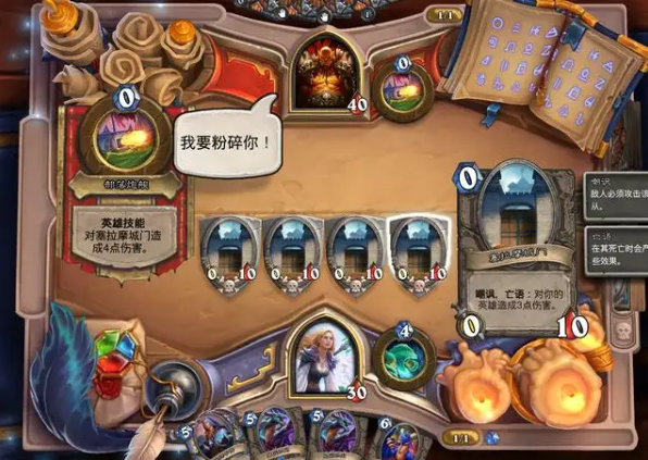 2022手游电脑互通游戏有哪些 手游电脑互通游戏推荐