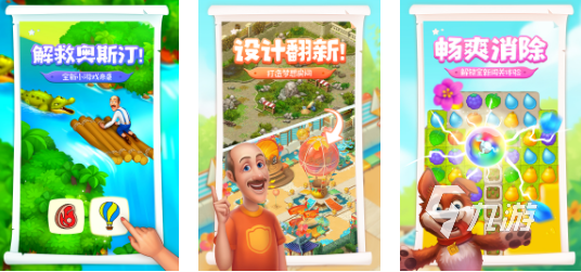 2022手机俄罗斯转盘游戏下载有哪些 好玩的机俄罗斯转盘游戏推荐