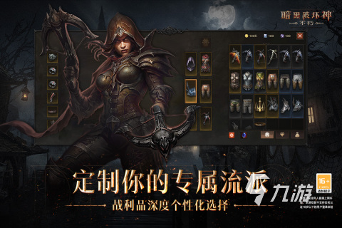 2022最爽的游戏有哪些 玩起来最爽的游戏盘点