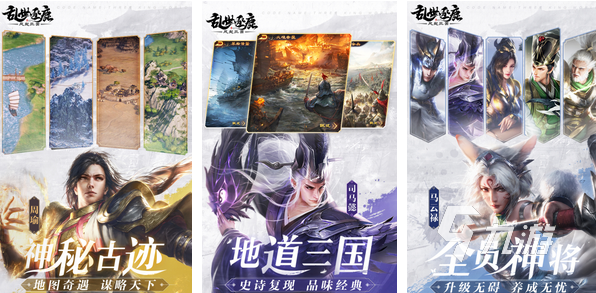 2022新手游下载 几款超级好玩的2022新手游下载推荐