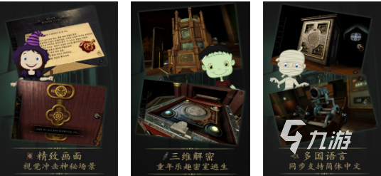 2022手机俄罗斯转盘游戏下载有哪些 好玩的机俄罗斯转盘游戏推荐