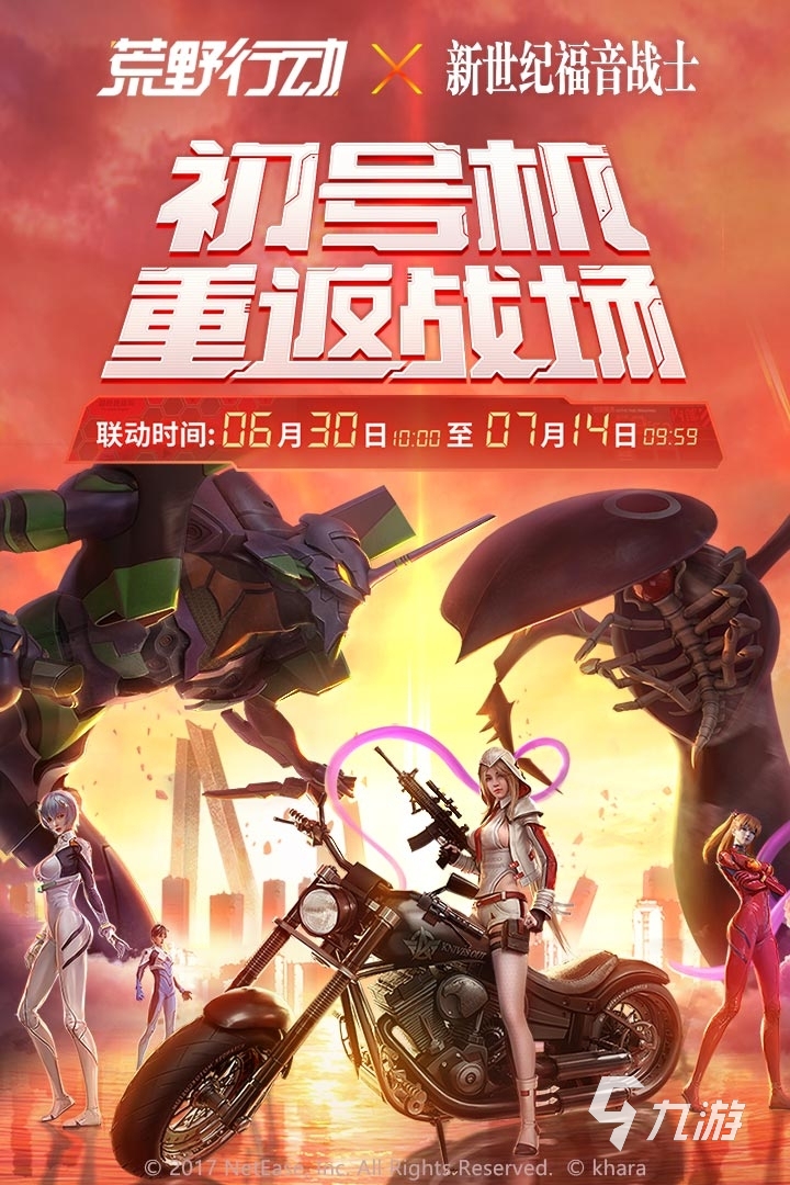2018年年度最佳游戏有哪些 18年度最佳游戏合集推荐