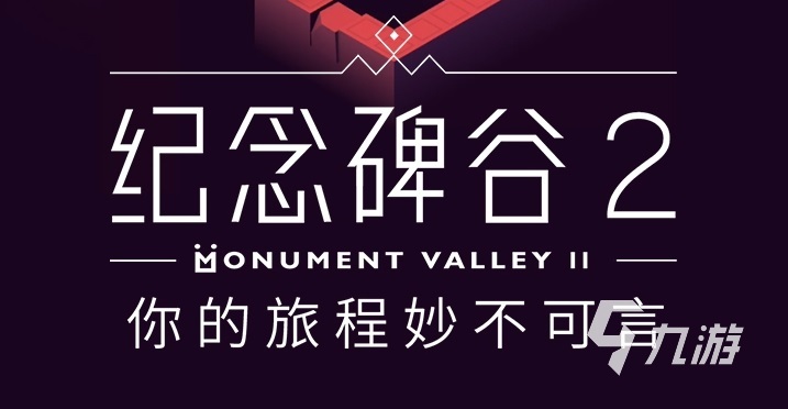 好玩的竖屏游戏下载推荐2022 安卓版竖屏游戏大全