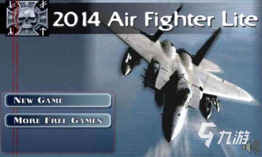 空战单机游戏合集2022 空战单机游戏大全
