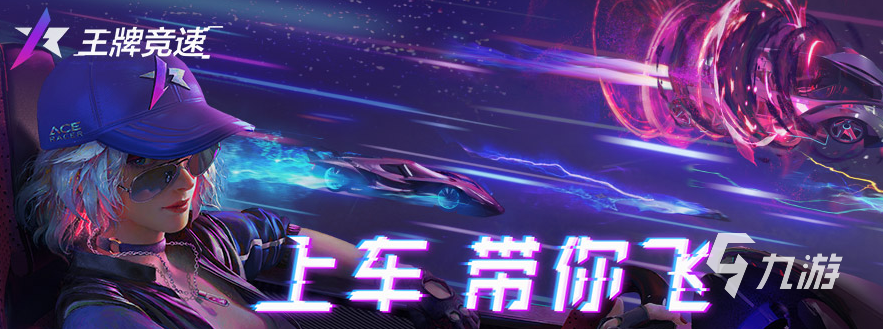 2022年游戲熱度排行榜 最受歡迎的手游排行榜