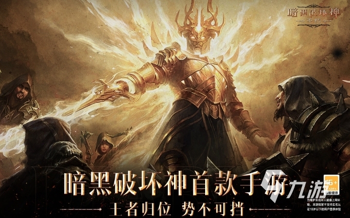 男生最受欢迎的游戏有哪些2022 男生爱玩的游戏十大排行榜