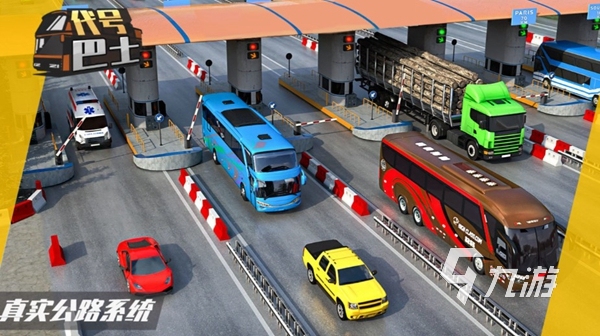 2022公交车游戏大全 开大巴车的游戏有哪些