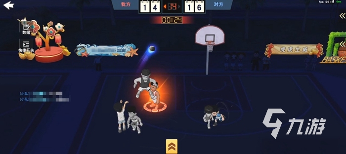 2022篮球5v5游戏单机 好玩的篮球游戏分享