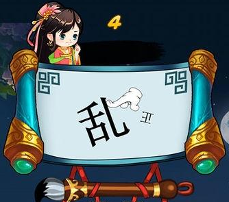 看图猜成语游戏下载安装2022 看图猜成语游戏手机版推荐
