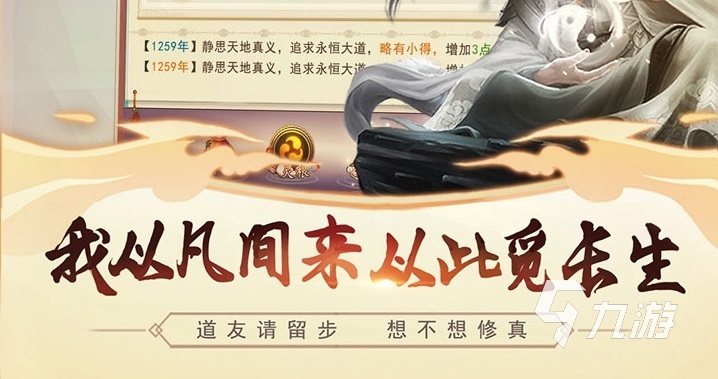 好玩的竖屏游戏下载推荐2022 安卓版竖屏游戏大全