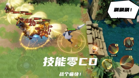杨戬传之搜山降魔截图