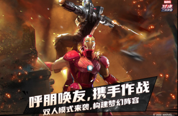 网易游戏哪个好玩2022 网易游戏排行榜前十名