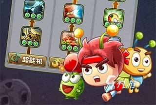 很老的一款昆虫闯关的游戏有没有2022 昆虫闯关游戏安卓版合集
