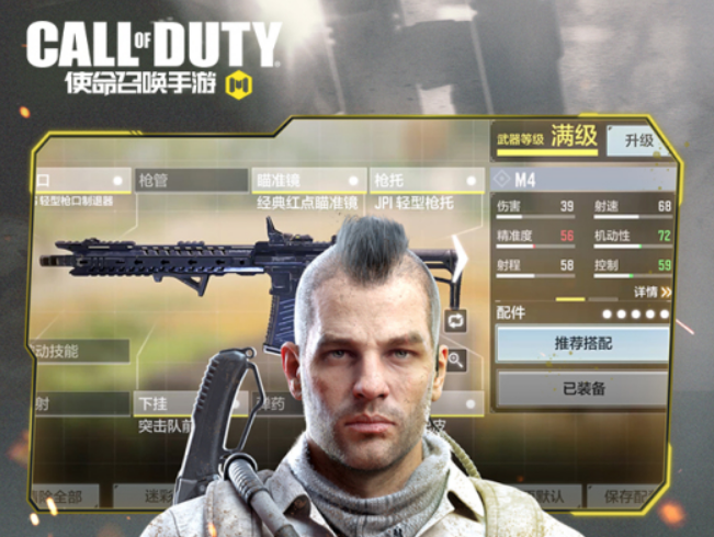 2022全球最火的十大射击游戏 全球最火的十大射击游戏最新合集