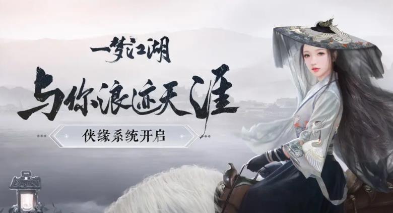 热门手游mmorpg下载大全2022 手游mmorpg排行榜前十名