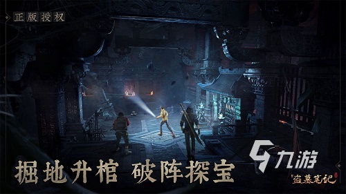 2022世界上最好玩的游戏排名前十 最好玩的游戏有哪些