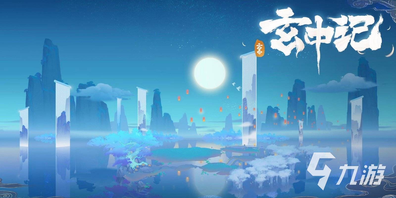 像我的世界一样的游戏有哪些2022 像我的世界一样的游戏排行榜
