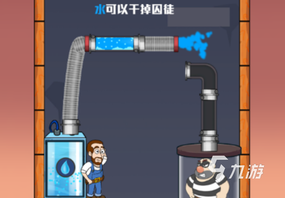 有一款接水管的游戏叫啥名2022 接水管的游戏推荐